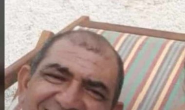 Faleceu o Senhor Didi, Pai de Marcos Boleta